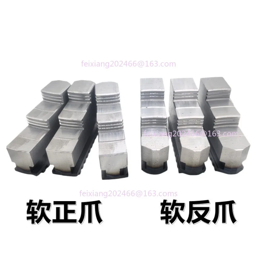 Global Chuck Three-jaw Soft Jaw K11-160 200 250 320 400 Lathe Front And Back Soft Jaw Claw Raw Jaw