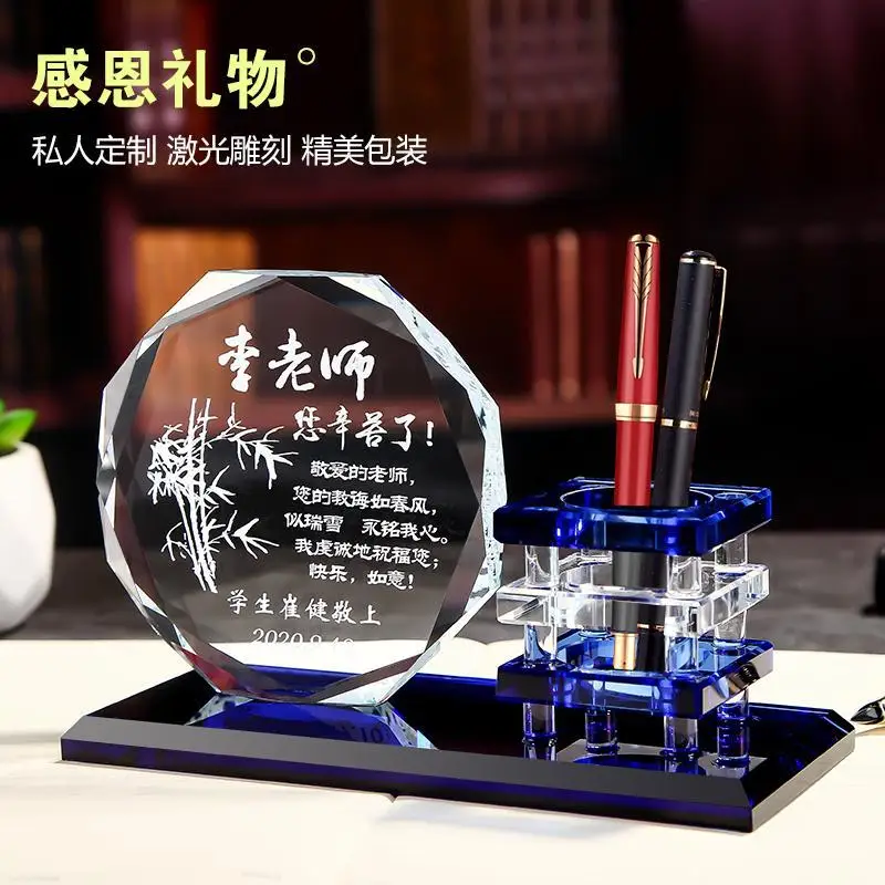 Crystal Rotating Pen Holder Desk Organizer 360 Degree Spinning Pencil Cup with Engraved Design, Desktop Stationery Storage and