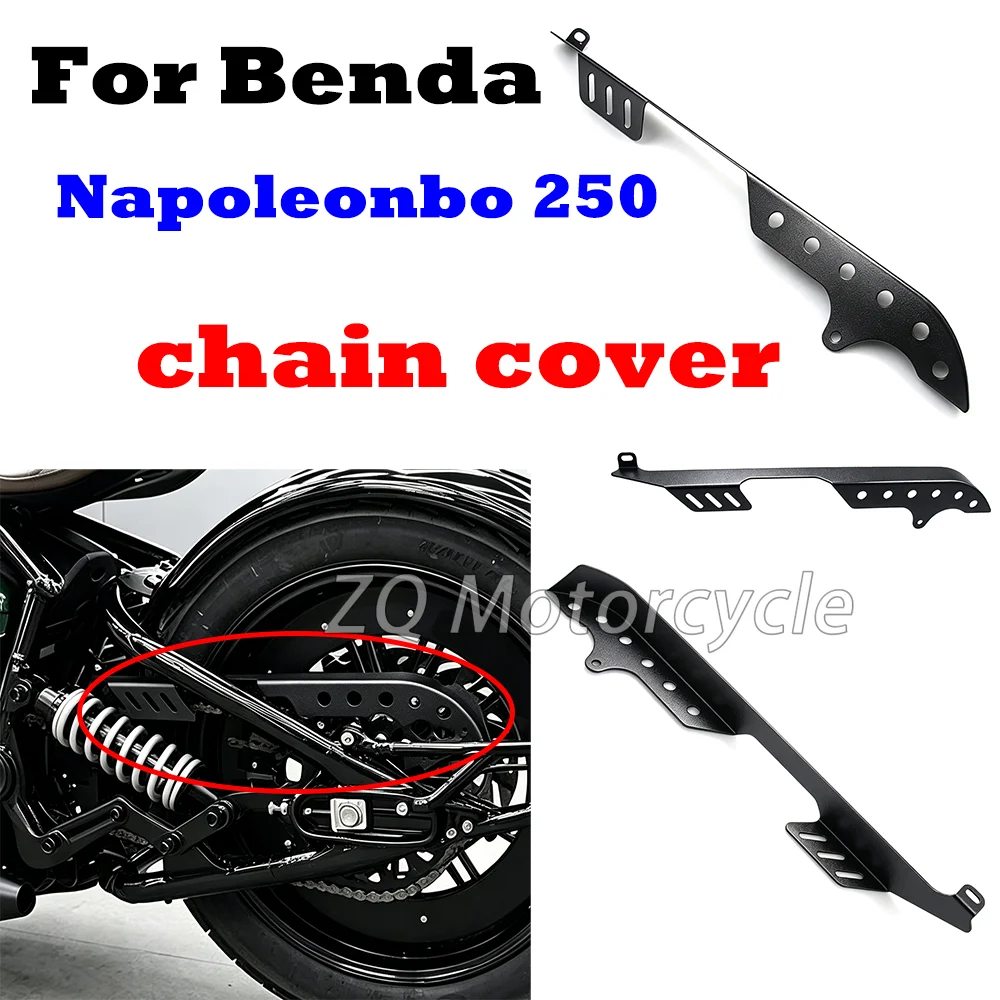 For Benda Napoleonbo 250 modified stainless steel chain cover retro tooth tray box protective cover decorative accessories