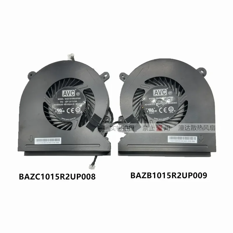 

CPU Cooling Fan for Hades Frost Canyon NUC8 NUC10 I3 I5 I7 Mini Host
