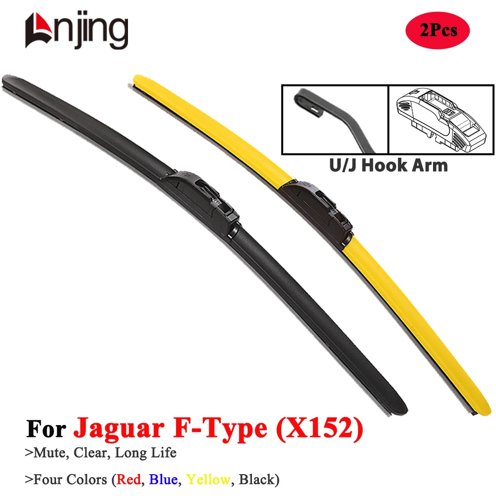 

LNJING Colorful Hybrid Wiper Blades For Jaguar F-Type X152 Coupe Convertible 2012 2013 2014 2015 2016 2018 2019 2020 2022 2023