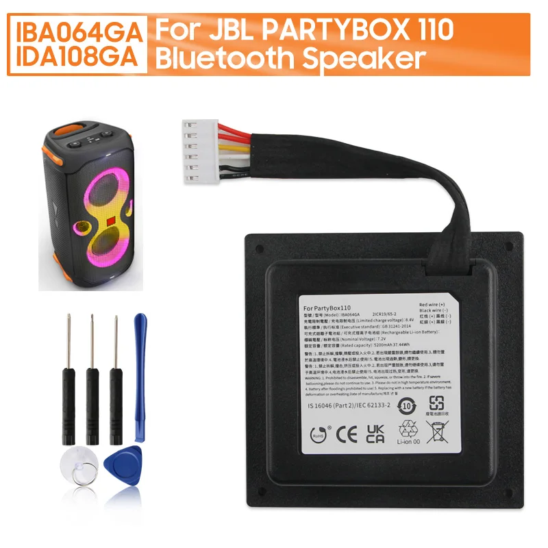 IBA064GA IDA108GA Hight Quality Replacement Speaker Battery For JBL PARTYBOX 110 Bluetooth Speaker 5200mAh with Tools