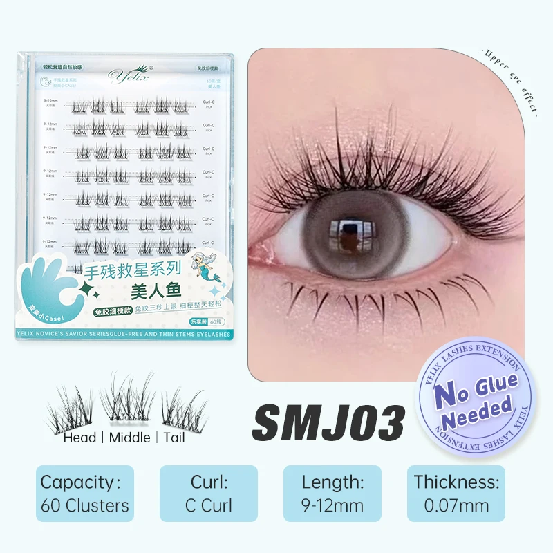 DIY Cluster False Eyelashes, Natural Soft Lashes