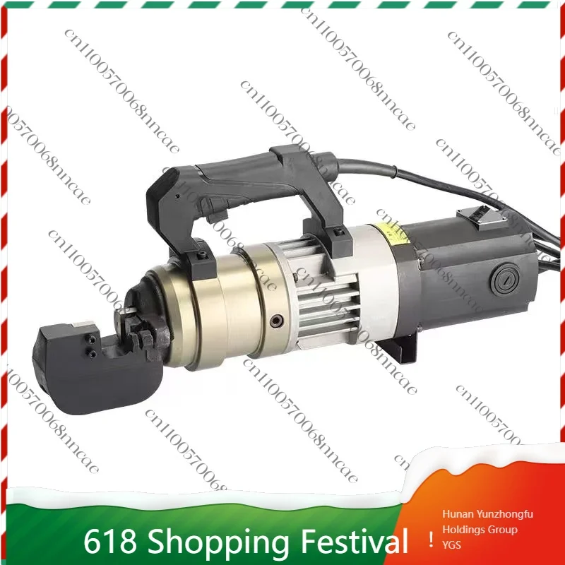 Hydraulic Rebar Cuter 0-20mm Construction Tools Portable Steel bar Rod Cutting Machine