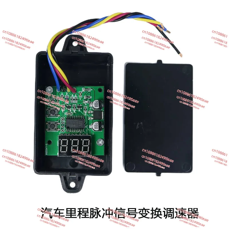 Passenger car truck speed ratio odometer speed ratio corrector pulse signal converter stopwatch adjuster