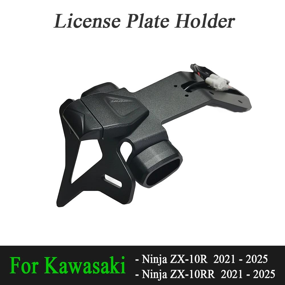 

For Kawasaki Ninja ZX-10R ZX10RR 2021-2025 Motorcycle Rear Short Tail Stock Tidy License Plate Holder Tailstock Bracket Kit