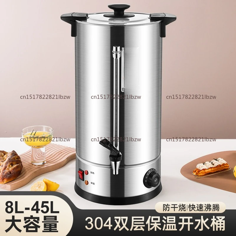 304 single double-layer stainless steel boiling Bucket coffee buCket insulation bUcket milk tea bucket food grade
