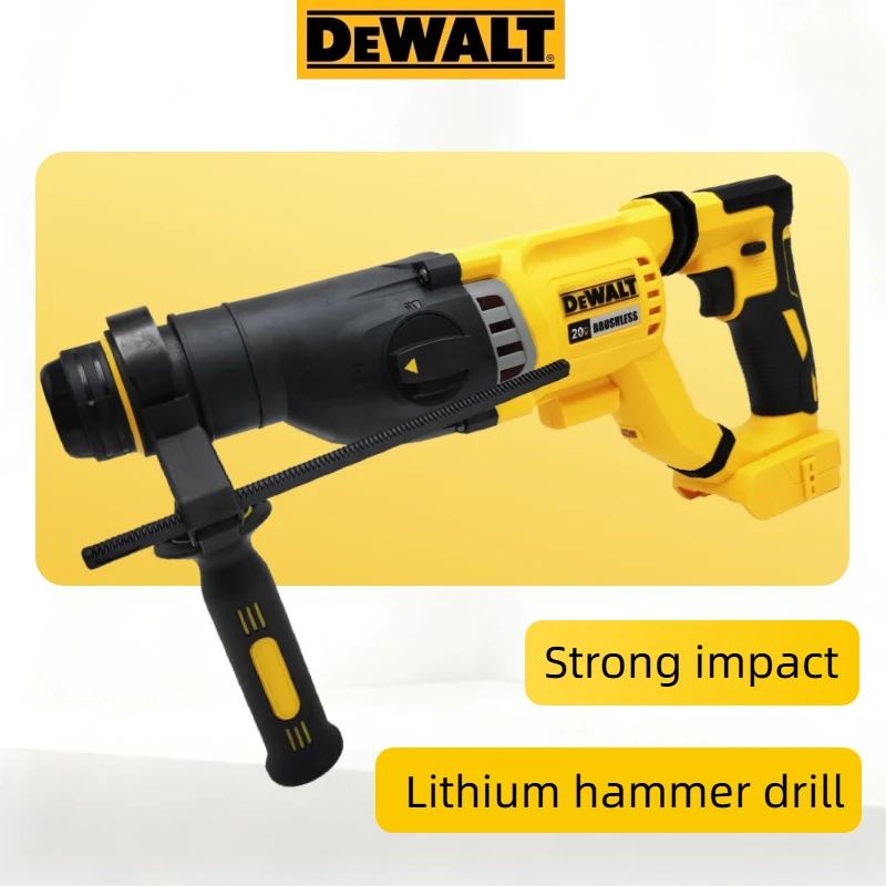 DeWALT  DCH263  Brushless Cordless Hand-held Rotary Hammer 20V 3-in-1 Lithium Electric Hammer Impact Drill  （No battery）