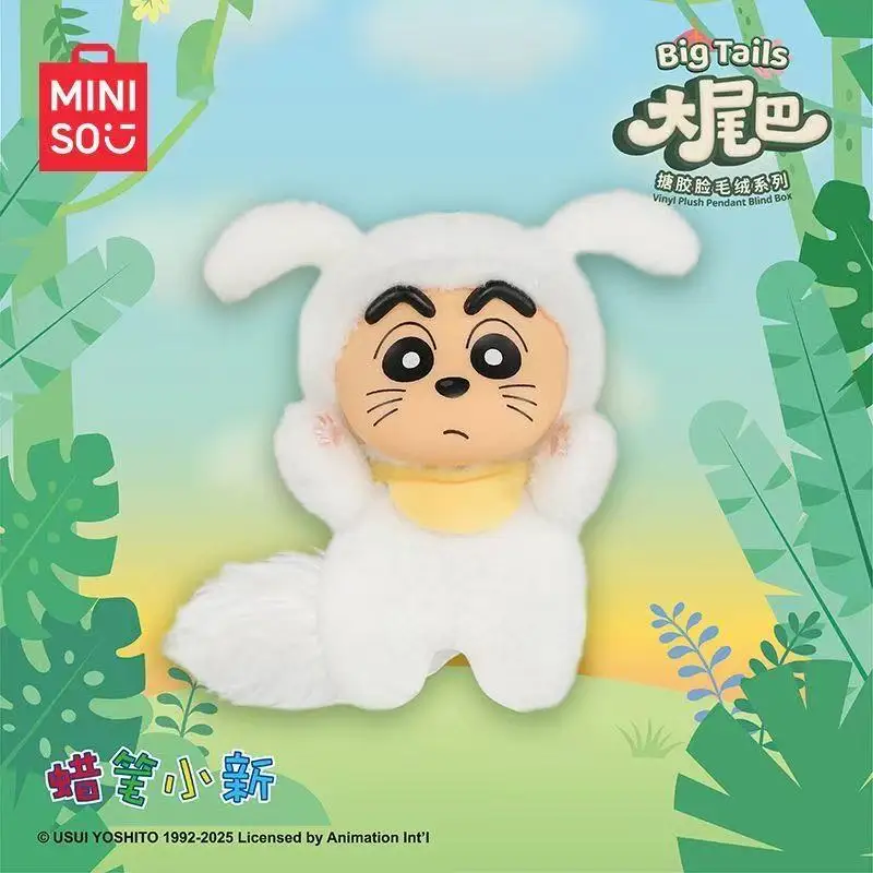 Nieuwe echte 52toys Crayon Shin Chan Big Tail Series Blind Box schattige mini-pop tas hanger trendy speelgoed handgemaakt cadeau voor meisjes jongens