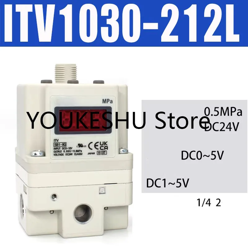 

New original electrical proportional valve ITV1030-212L with data cable