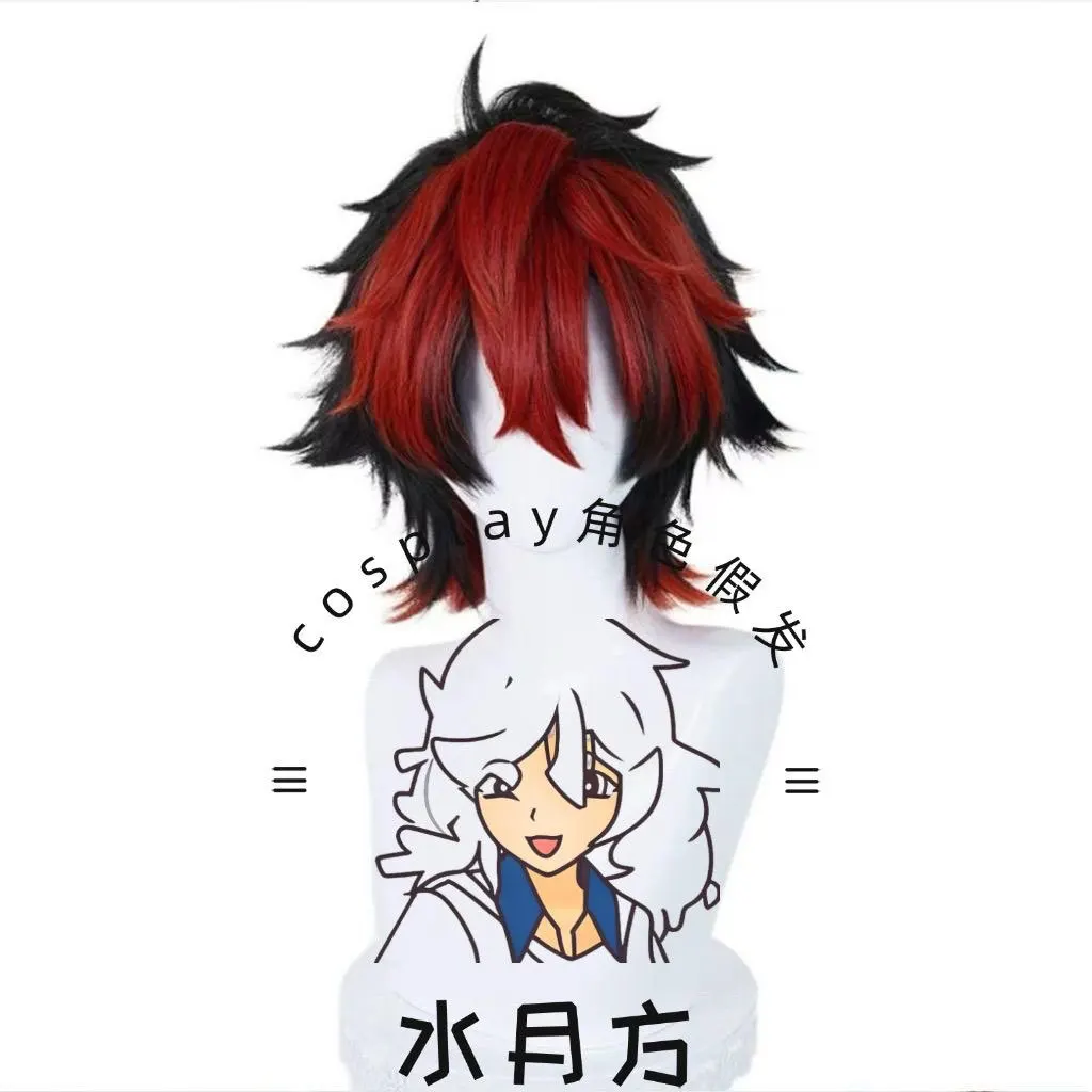 

Komano Manato Косплей Парики 35 см Короткие Zenless Zone Zero Косплей Парик Термостойкие синтетические волосы Парик для вечеринки XMAS + Кепка для парика