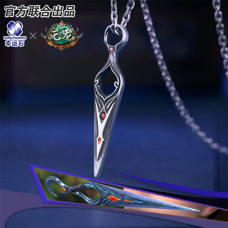 

First Dragon Yuan Long Hidden Weapons Dagger Pendant Necklace 925 Silver Manga Role Action Figure For Boys Gift