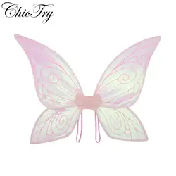 Fancy Dress Costumes Princess Butterfly Fairy Elf Angel Wings For Women Girls Halloween Party Cosplay Performance Photography