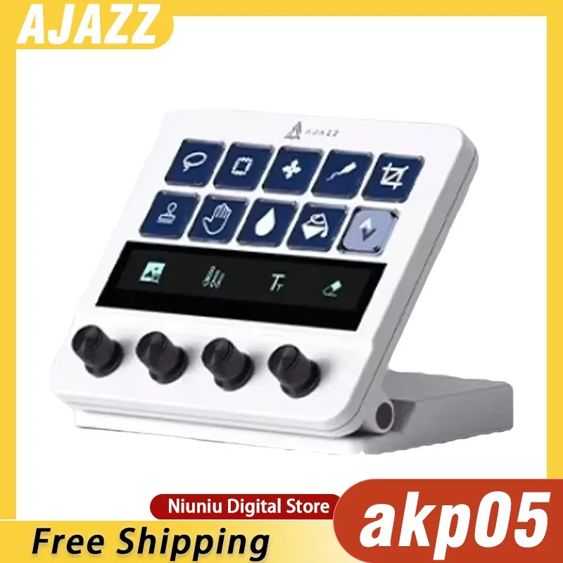 

AJAZZ Akp05 Visual Streamdeck Keyboard Wired International Edition Adjustable Stand Screen Touch Custom Key Macro Programming