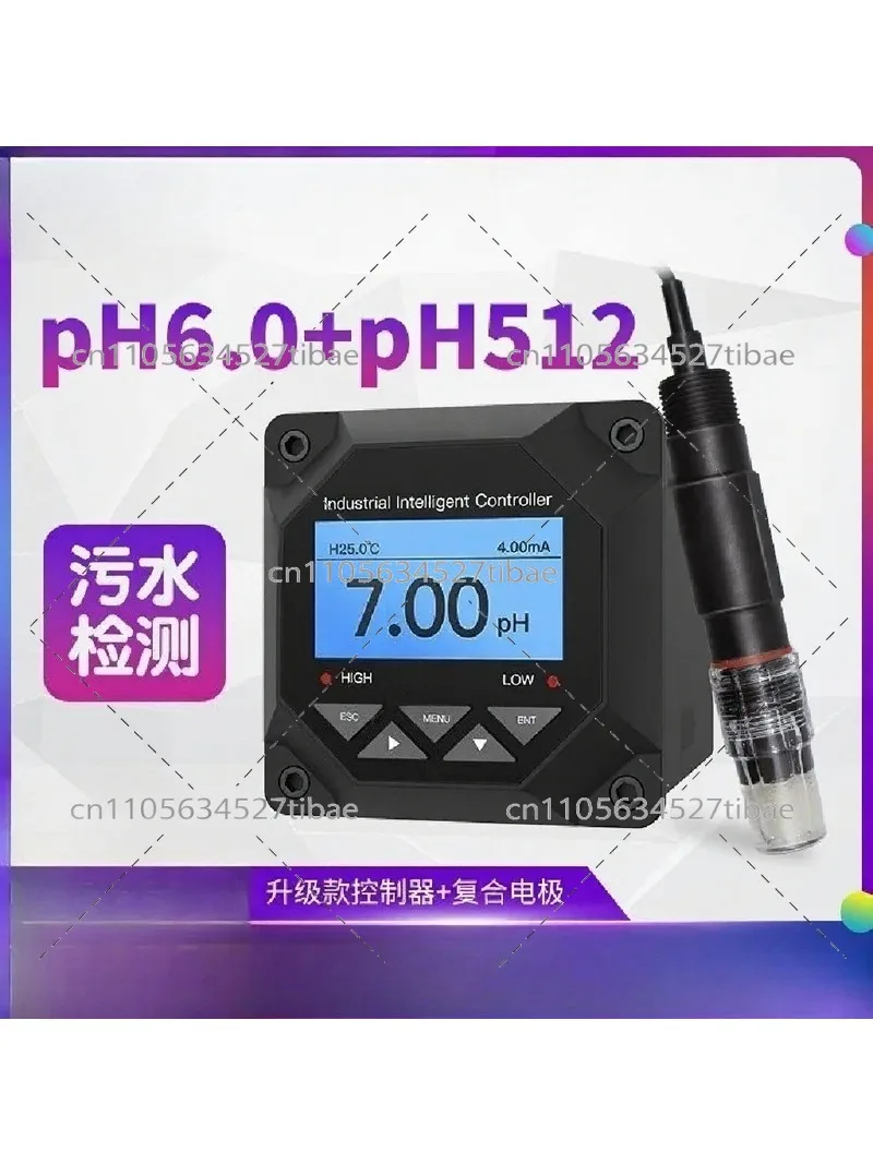 Online pH Meter for Sewage Treatment, Multi-Electrode Strong Acid Alkali Resistant Water Quality Tester