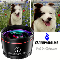 2X telephoto camera lens kit, aluminum alloy DSLR camera lens, suitable for 58mm interface cameras