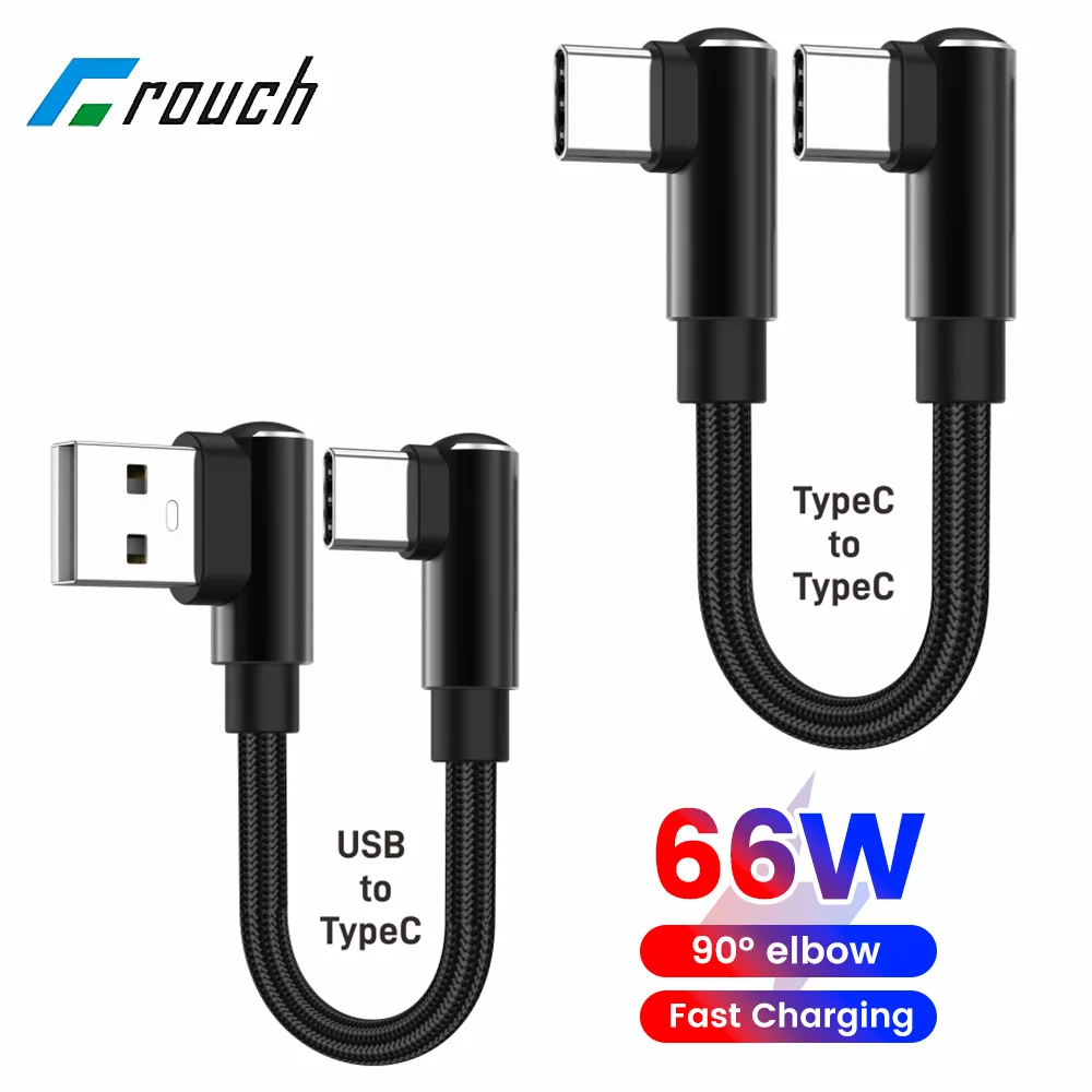 Câble Coudé Court USB C à Type C, Charge Rapide, pour iPhone 16 15 Xiaomi Samsung Huawei, Banque d'Alimentation, de Données, 25cm 50cm 66W