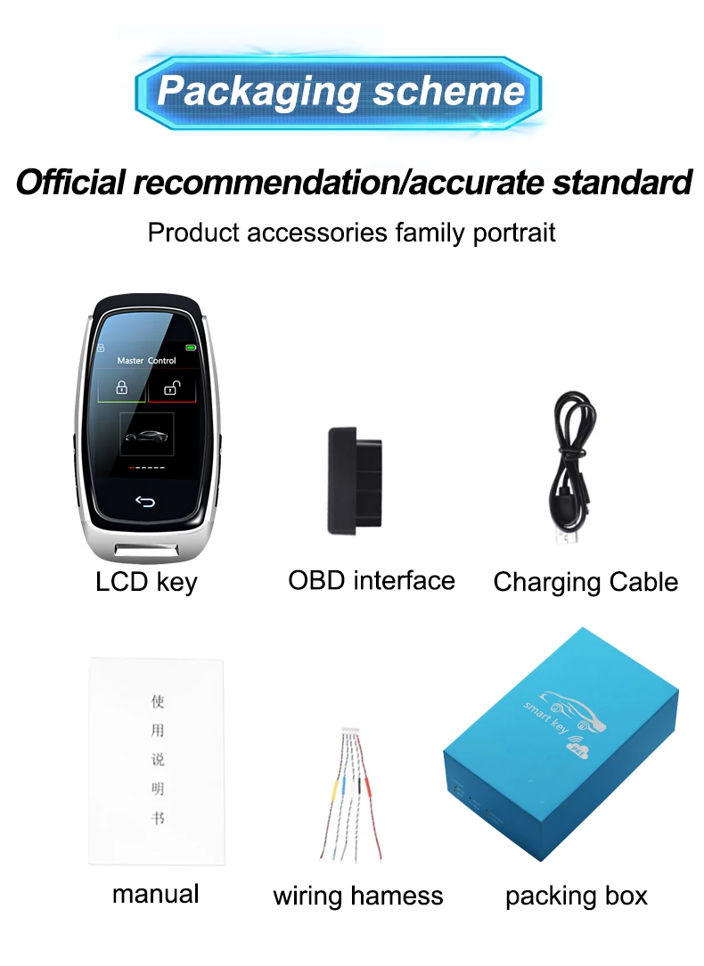 Universal CF920 LCD Smart Key display Key For BMW For Audi For Ford For Hyundai For Toyota For Mazda Comfortable Entry Auto Lock