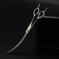 Pet Grooming Scissors JP Stainless 7.5
