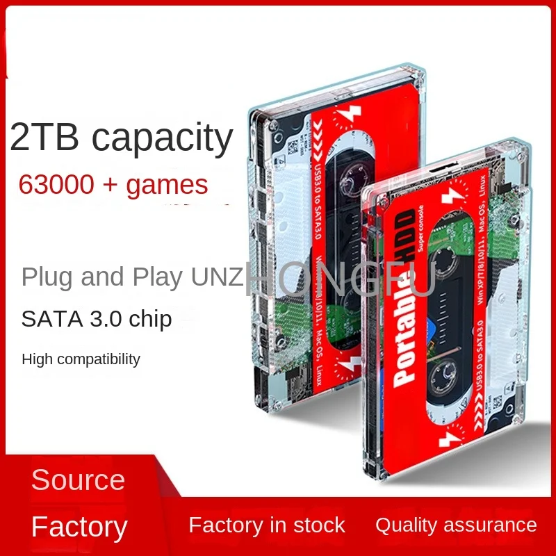 2TB External Mobile Game Hard Disk Plug and Play Installation Free Built-in 60000+ Support /Wii/ps2