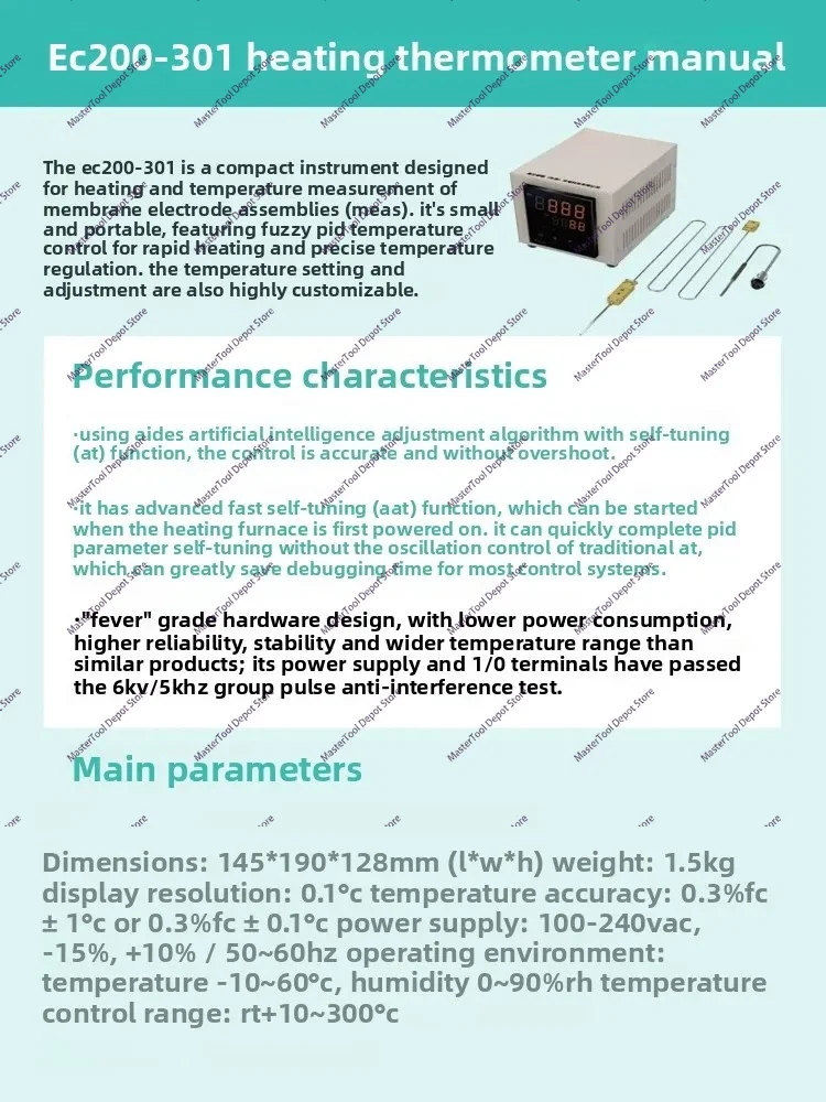 Heating Thermometer EC200-03 Membrane Electrode Single Channel Dual Channel Four Channel Heating Temperature Controller