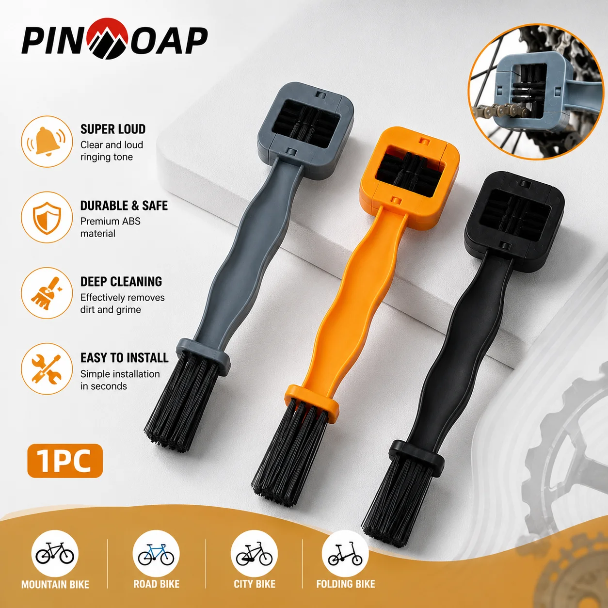 PINMOAP 1PC バイクチェーンクリーニングブラシ自転車コグスクラバーフィット MTB ロードバイクカセットスプロケットディレイラードライブトレインメンテナンス