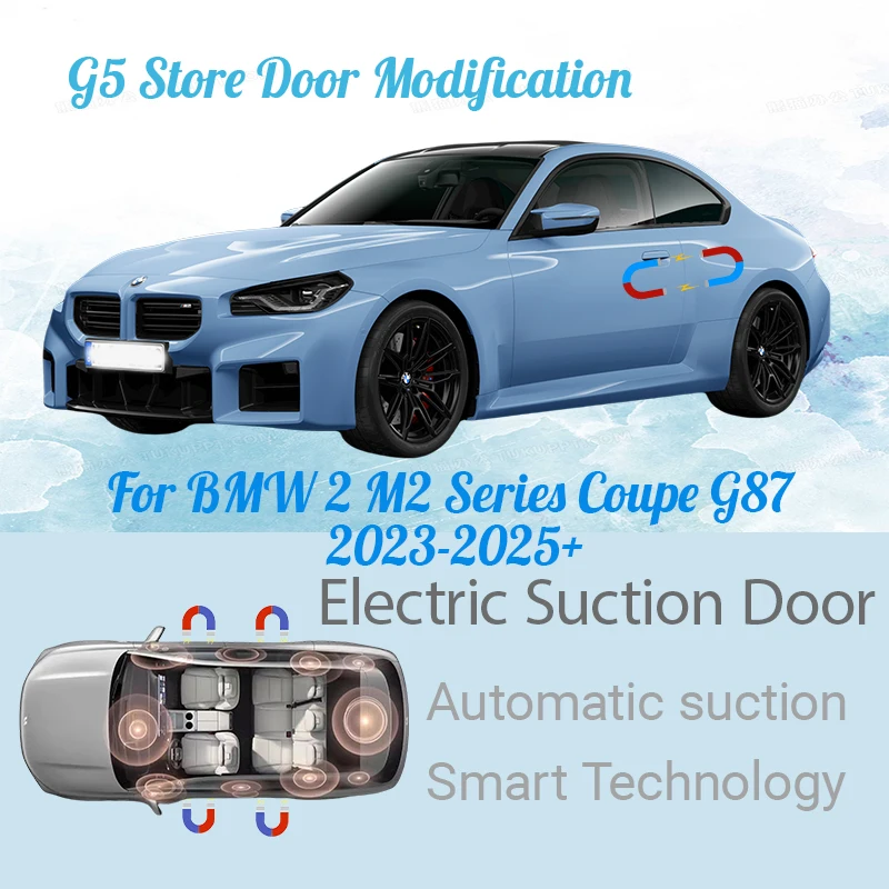 

For BMW 2 M2 Series Coupe G87 2023-2025+ Car Electric Suction Door Power-assisted Closing Door Soft-close Function