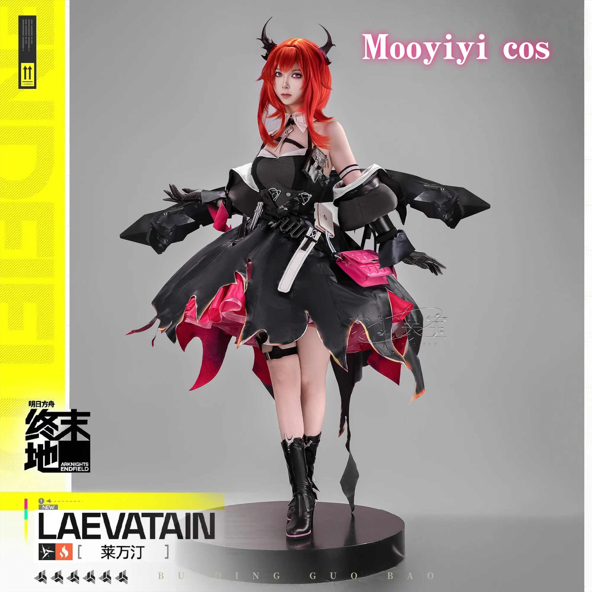 

Newly Laevatain Cosplay costume corner Halloween Christmas Comic Exhibition Game Arknights Endfield S-XXL Exquisite style Cure