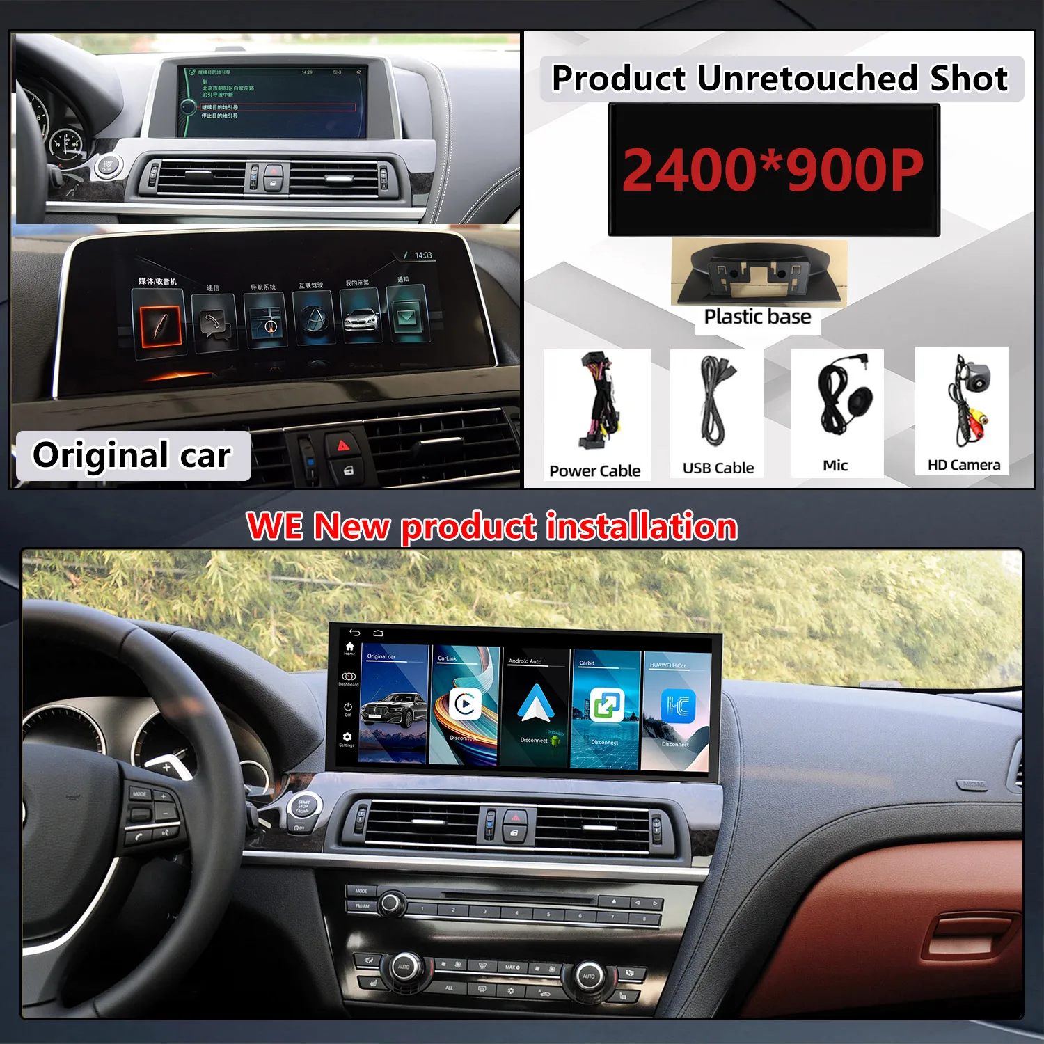 Upgrade 2400*900p For BMW 6 Series F06 F12 F13 CIC NBT EVO 2010-2018 Car Multimedia Player Screen Wireless Carplay Android Auto