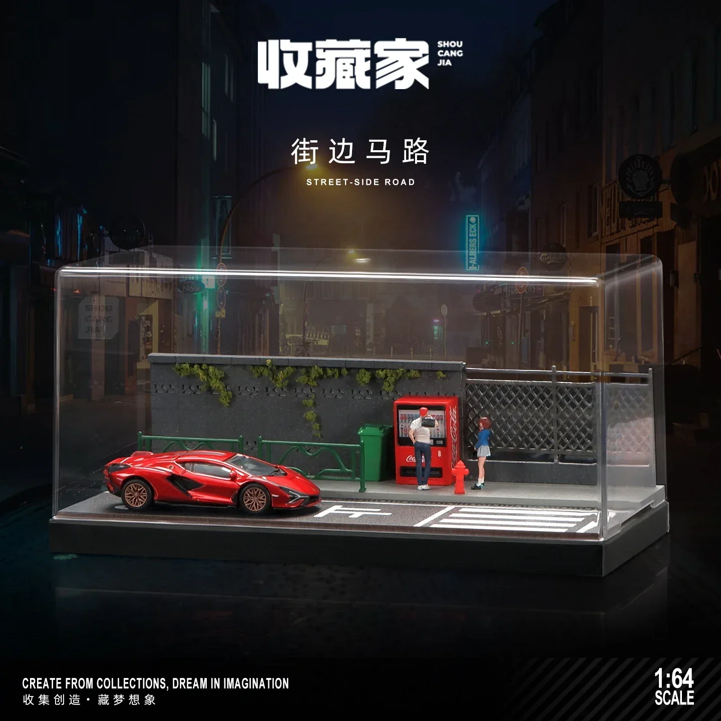 

Коллекционер 1/64, уличный торговый автомат, миниатюрная модель сцены, имитация фигурки, реквизит, песочный стол, орнамент, фигурка, игрушки для детей