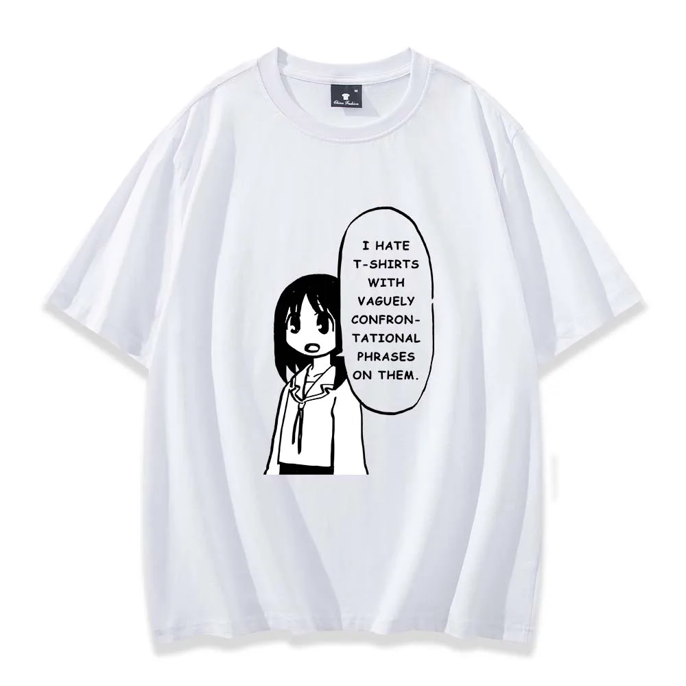 Azumanga Daioh تي شيرت حار موضة النساء Harajuku Leuke أنيمي Meisje Citaat تي شيرت الرجال النساء ملابس الشارع الشهير Y2K الملابس