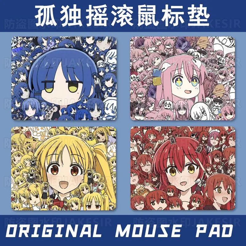 Anime Bocchi The Ro… - image