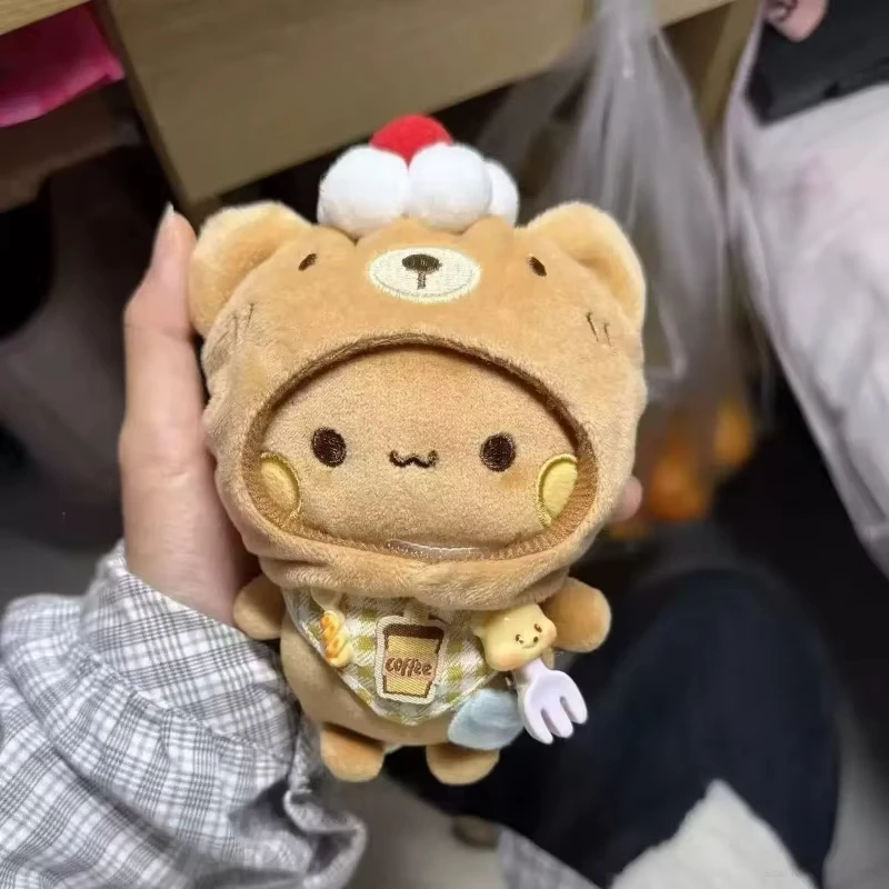 Cute Dessert Coffee Theme Plush Keychain CartoonYier Bubu Stuffed Doll With Removable Clothes Bag Pendant Gift view 2