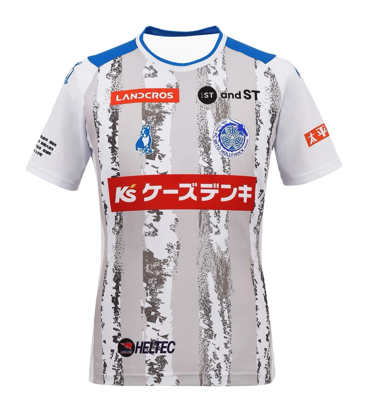 New Men Women Mito Hollyhock Football Jersey Sports Tops Streetwear Short Sleeve T-shirt Quick-Dry Soccer Wear Family Kids Tees