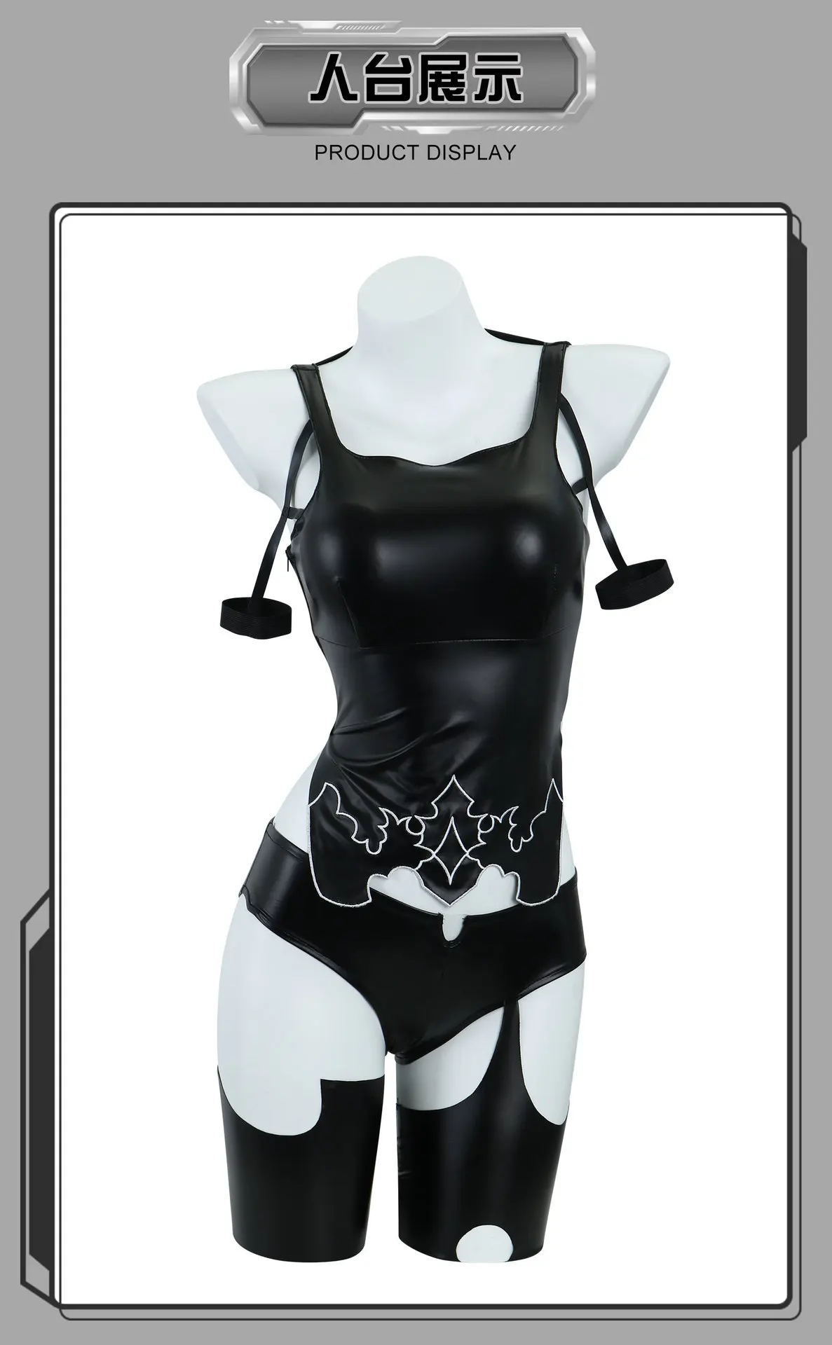 Sdb3ec690ff304c13b297951ecd2ad2e46 - NieR: Automata Merch