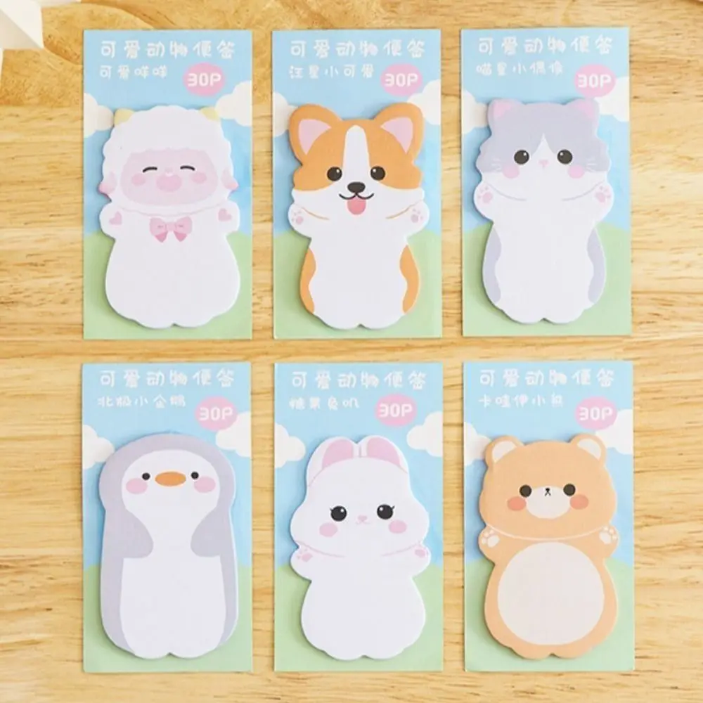 スクラップブッキング漫画クマ動物メモパッド羊犬付箋インペンギンメッセージ紙オフィス