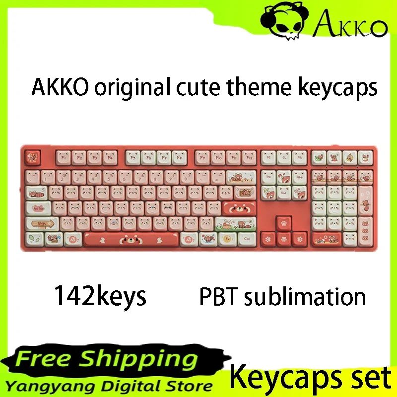 

AKKO customized mechanical keyboard keycaps MAO height PBT sublimation original theme design cute pink 142-key keycaps