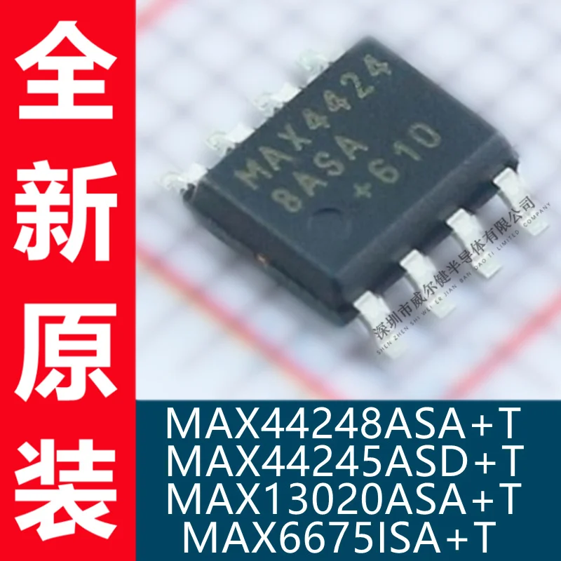 Free shipping  MAX44248ASA T MAX44245ASD MAX13020ASA MAX6675ISA      10PCS