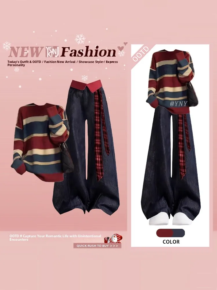 

Женский осенне-зимний корейский полосатый вязаный свитер, широкий джинсовый комплект с красным поясом, длинный свеч, мягкий уютный ансамбль Faion