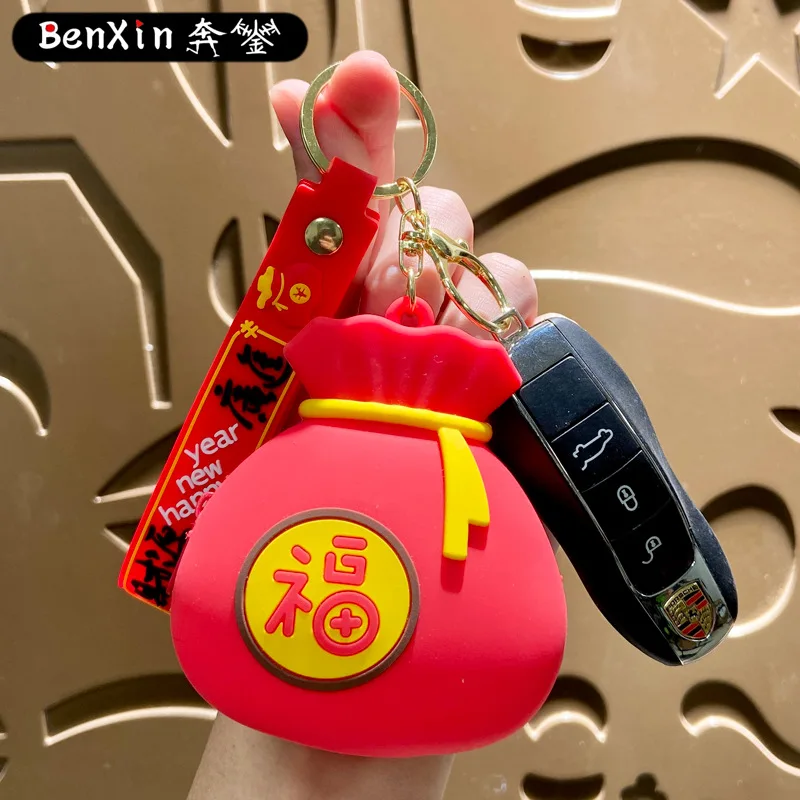 Minso الإبداعية محظوظ حقيبة سيليكون عملة محفظة المفاتيح قلادة، عقدة الصينية هدية السنة الجديدة مفتاح سلسلة قلادة هدية