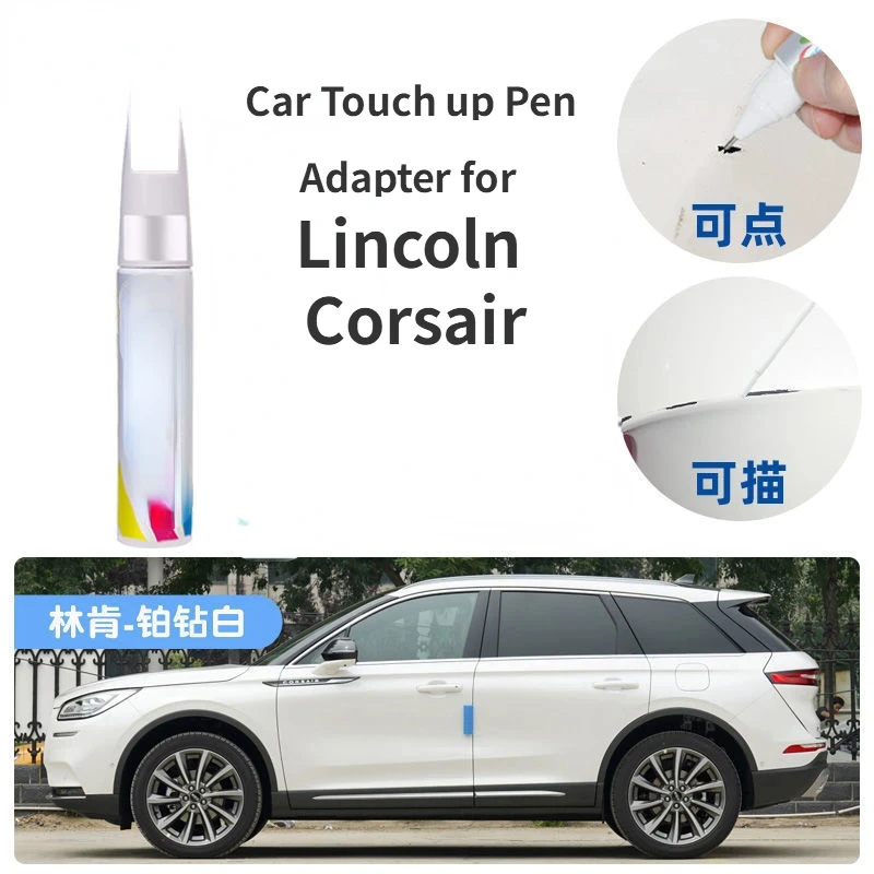 Car Touch up Pen Adapter for Lincoln Corsair Platinum Diamond White Burgundy Red Paint Fixer Black Special Car Paint Scratch