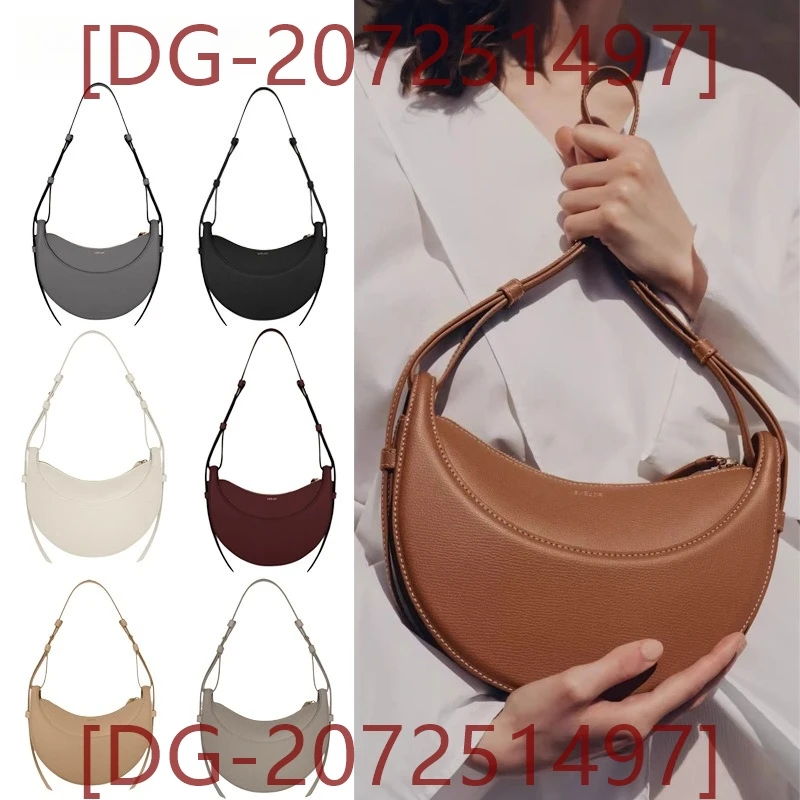 

2024 New Women Bag Fashionable and Soft _DG-207251497_