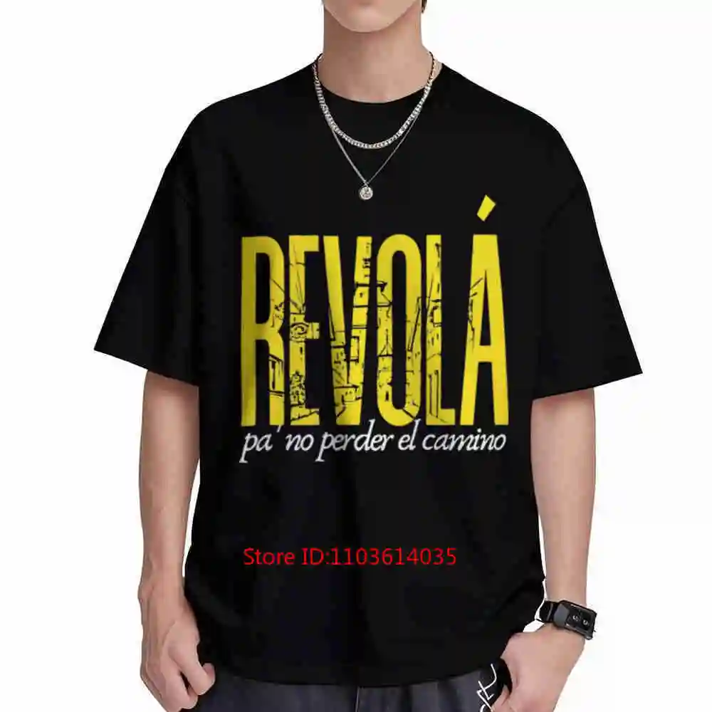 Camiseta de manga corta Sanguijuelas Del Guadiana Revola Leeches, 100% algodón