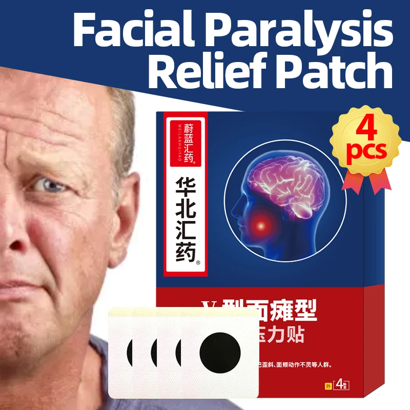 Facial Paralysis Treatment Patch Face Muscle Spasms Relief Medical Plaster Facial Nerve Palsy Repair Stickers Beauty Herbal Care
