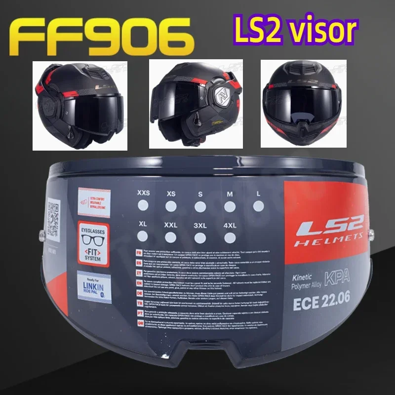 LS2 Motorcycle Helmet FF906 Back Flip Full Face Helmet Special Color Lens Visor Original Genuine Lens