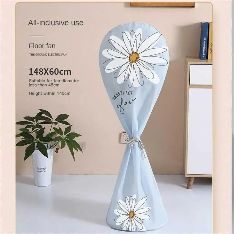 Fashionable Fan Dust Cover All-inclusive High Elasticity Durable Dustproof Electric Fan Cover Reusable Fan Protective Cover