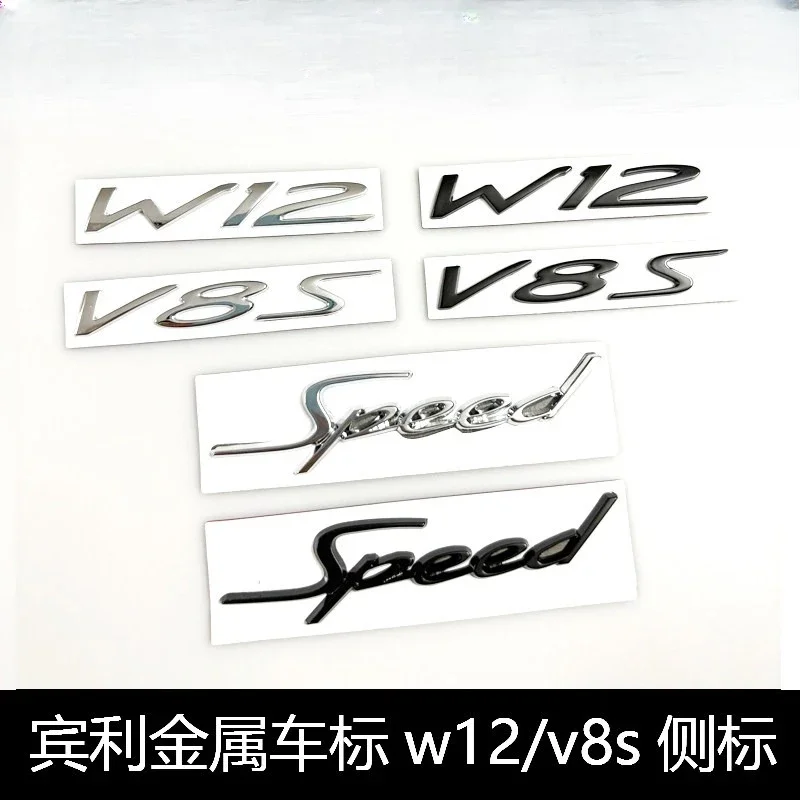 For Bentley Continental Flying Bentayga Mulsanne Car Rear Trunk Sticker Speed W12 V8 V8S Emblem Badge Sticker Hubcap Accessories