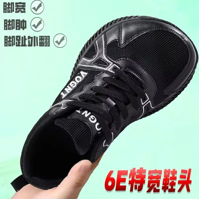 2026 Hot Sale Breathable and Non Slip Men's and Women's Walking Shoes Extra Wide Breathable Adult Outdoor Sports Shoes