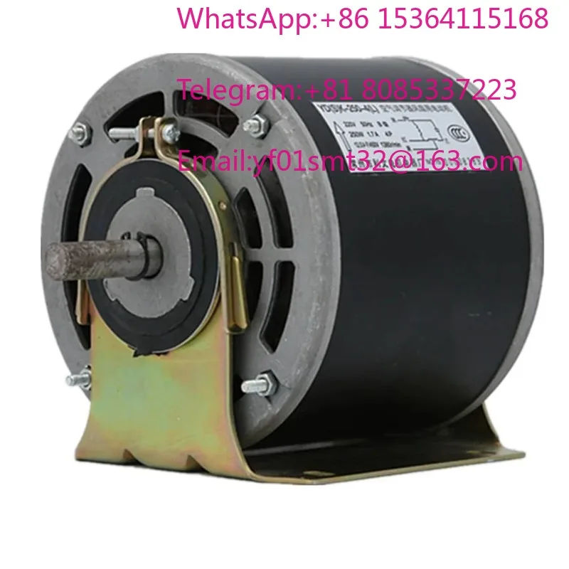 Air Curtain Motor Tubular YD (S) k-4 Air Regulator Fan Motor 80w120W Replacement Spare Accessory
