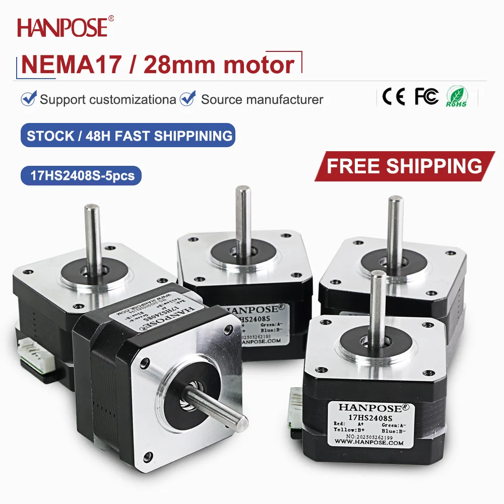 

NEMA17 5PCS 17HS2408S stepper motor 2.15V 1.3A two-phase four wire 3D printing accessories motor manufacturer direct sales